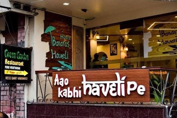 Hotel Banaras Haveli